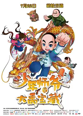 欧美久久一区二区三区